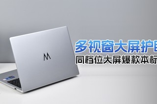 ���Ӵ��������ۣ�ͬ��λ����������