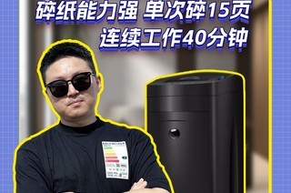 ���ܺڽ����ֽ��