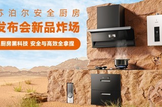 �ղ�����ȫ������������Ʒը���������ڿƼ�����ȫ���Чȫ����