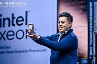  Born for AI acceleration, the 5th generation Xeon scalable processor launches