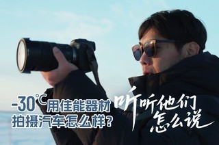 -30���ü�����������������ô��������������ô˵