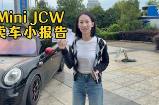 Mini JCW����С���棡