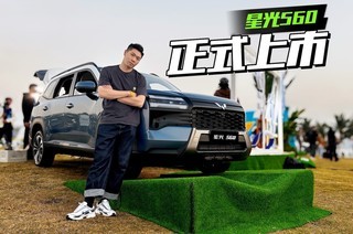 ���ۼ۲���6���ǹ�560�Ѵ�������������