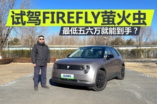 �Լ�ө��棬�����������ܵ��֣��߾�Ʒ·�ߵĴ���С��