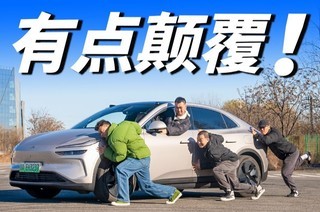 ȫ���ֵ�L60�������������𣡣�