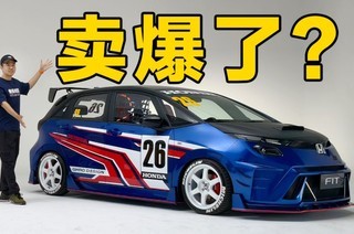 �쿴��6.68����·ɶȱ����ˣ�