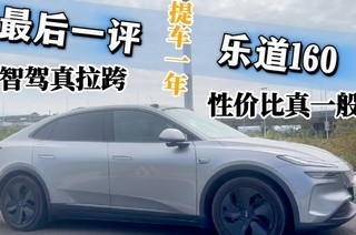 �ֵ�L60���der����������Ƶ���֪���ˣ���