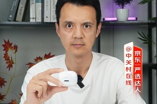 ��Ԫ����ʽ�����ǲ��ǡ�����˰�����������֮����ֱ������