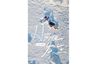 2026��horse����