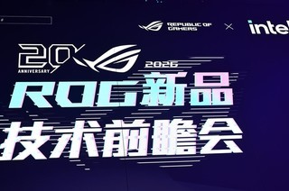 2026ǰհ���ֳ�����ROGǹ��10��Ʒ Ӣ�ض�����콢�ͷ�160W+����