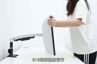 ���ð칫��Ϸ��ʾ��֧��ѡʲô����