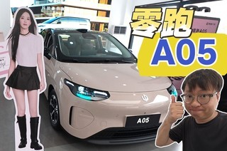 ��̬���� 2026������A05 ����˵�����