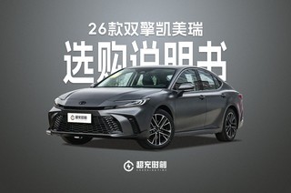 26�����˫�濭����ʮ�����汾��ôѡ��