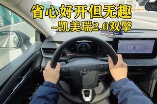 ʡ�ĺÿ����������� ������2.0L˫��ȫ��λ����
