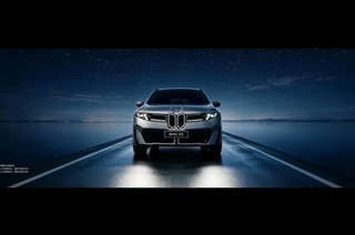 2026�ɶ����ʳ�չ����ֱ��