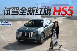 �������� �������� ����ȫά�������º���HS5