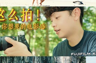 FUJIFILM X-E5 | �ĳ���Ӱ��vlog��ʵ�ܼ�