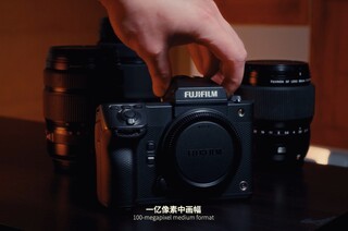 һ�������л�������Ƶ?��GFX 100 II̽��ɳ�صĻƽ�֮��