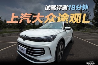 ����;��Lȫ����� 18�����Լ�����