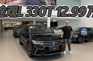 ȼ�Ͱ����;��L�������������Լ۱��ر�ߣ�330Tһ�ڼ�12.99��