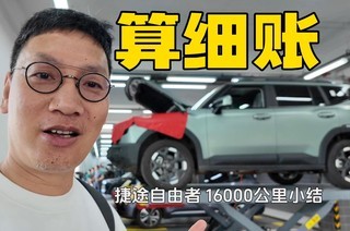 ��;������һ����ǧ����С�� ���ϸ��