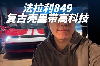 ������849 ���ſ�����߿Ƽ�