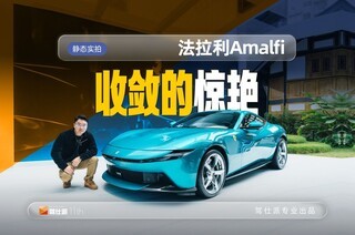 5����Roma�����ߣ�ʵ�尴�������ع飬ʵ�ķ�����Amalfi