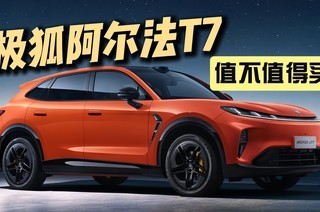 �׷� ���ܸ�8.5�֣������Ƽ� 2026���������T7