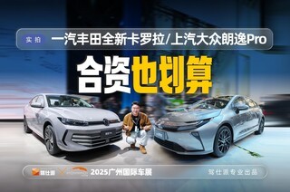 ���ʼҽβ���ؤ��ʵ��ȫ�¿�����-��������Pro