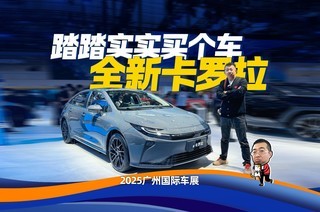 ʵ�ġ��й��Ŀ�桱�����������ӳ�50mm�������ֺ��й��г�