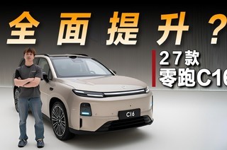 ��̬����27������C16����ȸĿ�ȫ��������