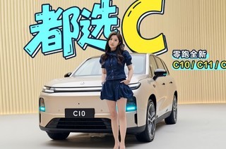 ��ѡC ����ʵ������ȫ��C10_C11_C16