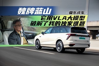 κ����ɽ������VLA��ģ���ƽ����ҵĶ�������