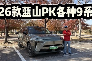 Ԥ������30�򼶣�26��κ����ɽ�ں�������ֱ��PK����9ϵSUV��