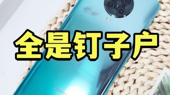 2020ֻгعˣ׿Ի͵һ