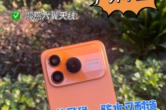 ��ҫPower2:�����á���۸�����ı�̫�����ˣ�