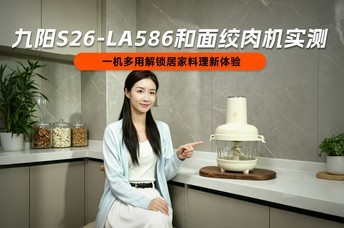 ����S26-LA586��������ʵ�� һ�����ý����Ӽ�����������
