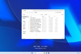 �������4-�࿪PPT����ҳ�ٶ�