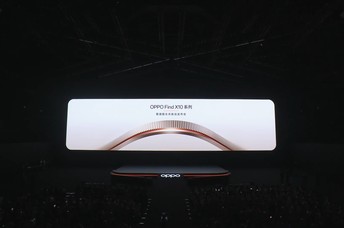 �ƶ�Ӱ���¸߶ȣ�OPPO Find X10 ϵ�����콢��̬��Ʒ������