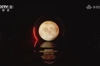 �����ǹ�ʢ��