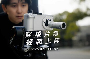vivo X300 Ultra ����Ƭ�� ��װ����