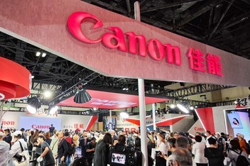  On site report of Canon booth of P&E2024 exhibition