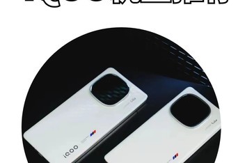  618 mobile phone recommendation, how to choose iQOO models in different price segments?