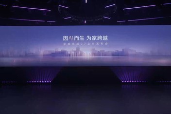 ������Խ07���з�����