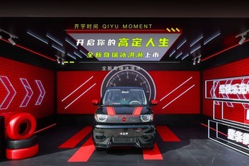 ������ĸ߶����� ȫ��������������