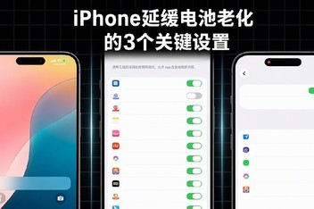 �µ�iPhone���ֺ���ô���ò��������������ģ�