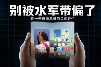 iPhone Duo�����׷�������д��˵�ĸ��ַ���������