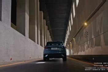 ��Խ���ܰ� 2027�����з�����