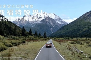 �¸������L���з�����