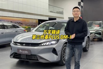 ���ڵ�������PLUSDMI������֪���Ķ�������